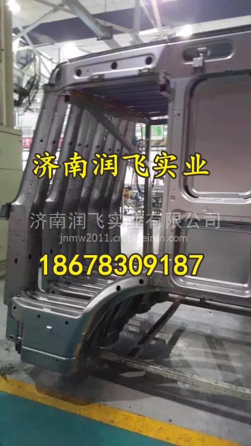 陜汽重汽駕駛室側圍總成及相關配件全解析