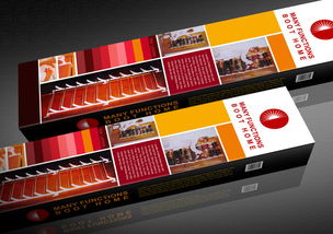 上海日用品包裝設計新風尚 鞋架包裝盒設計中的創(chuàng)意與實踐