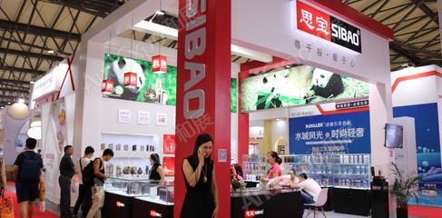 2017第111屆中國日用百貨商品交易會暨中國現(xiàn)代家庭用品博覽會精彩回顧