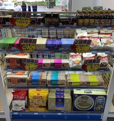 上海首座“店中店”加油站 如何以日用百貨打造全新消費(fèi)場景？