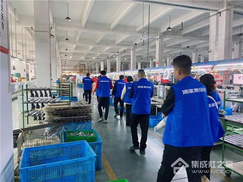 聚力共贏，攜手同行——浙派集成灶山東臨沂經銷商工廠行圓滿收官